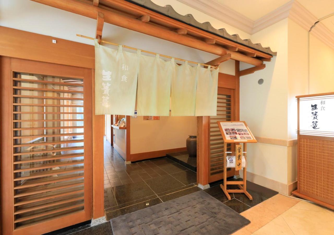 Grand Tower Kamogawa